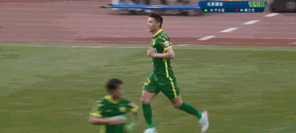 中超-國安1-0深足最終排名中超第五，曹永競開場失點&plus;爆射破門