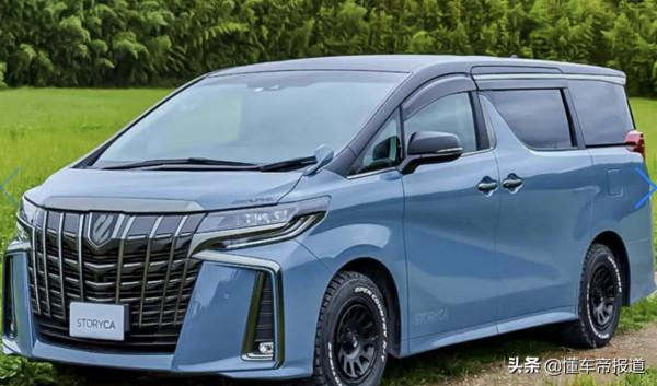 新車 | 4座設計,全地形輪胎,豐田埃爾法推“越野版”?配露營裝備 新車 | 4座設計,全地形輪胎,豐田埃爾法推“越野版”?配露營裝備