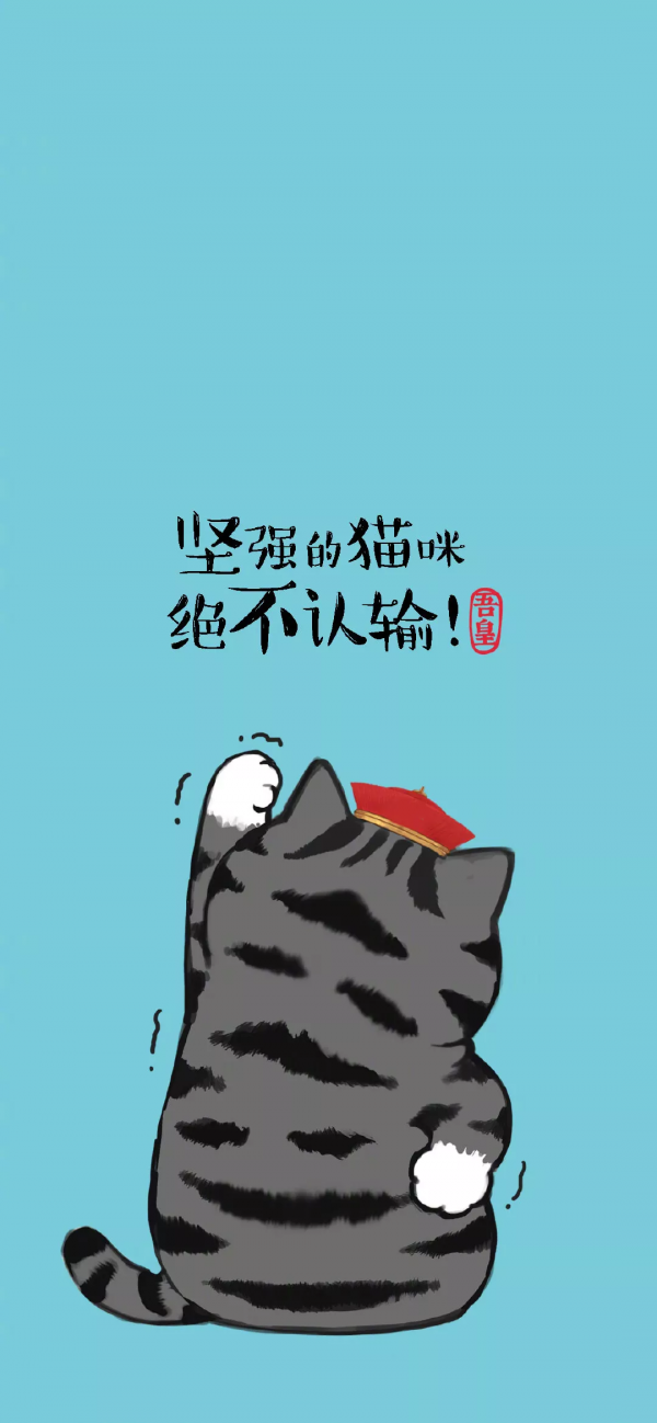 桌布小館:可愛桌布|動漫桌布|萌物桌布|親親可愛的它們 桌布小館:可愛桌布|動漫桌布|萌物桌布|親親可愛的它們