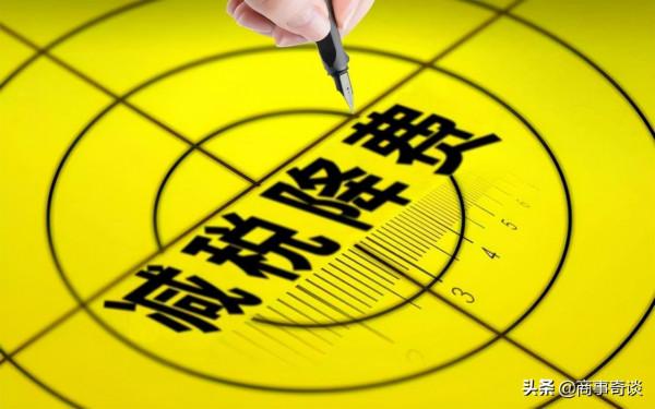 年利潤直逼四大行,阿里和騰訊的“好日子”卻要結束了? 年利潤直逼四大行,阿里和騰訊的“好日子”卻要結束了?