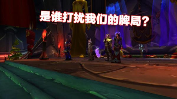 魔獸世界:怕犯錯不敢進本?3分鐘教您玩轉黑暗神廟!請高手指點 魔獸世界:怕犯錯不敢進本?3分鐘教您玩轉黑暗神廟!請高手指點