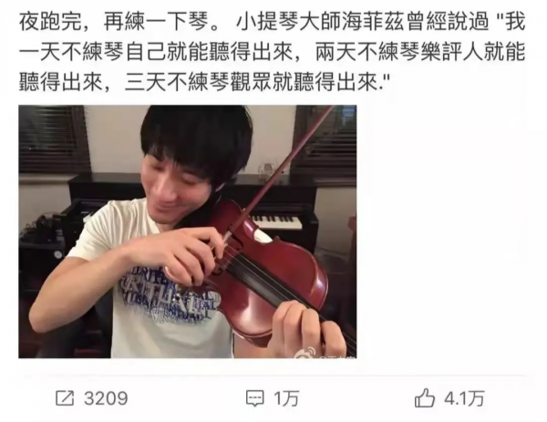 《老人與海》:自強者打不倒,自棄者扶不起 《老人與海》:自強者打不倒,自棄者扶不起