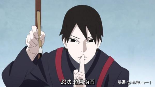 盤點十二小強長大後顏值變化,佐助成為中年大叔,天天逆襲成女神 盤點十二小強長大後顏值變化,佐助成為中年大叔,天天逆襲成女神