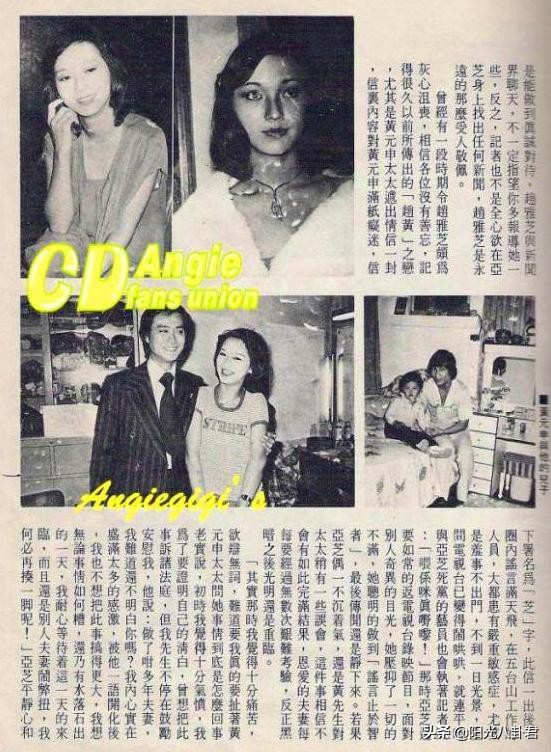 二婚嫁得良人的10位女星,最久已相愛38年,再婚時年齡最大者50歲 二婚嫁得良人的10位女星,最久已相愛38年,再婚時年齡最大者50歲