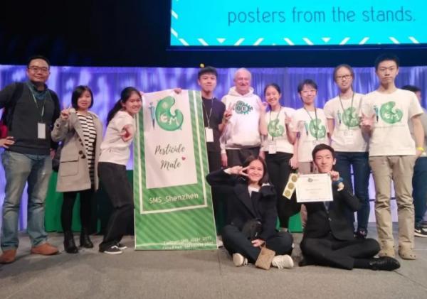 北大碩士去深圳中學當老師,30萬年薪和未來發展的選擇,何去何從 北大碩士去深圳中學當老師,30萬年薪和未來發展的選擇,何去何從