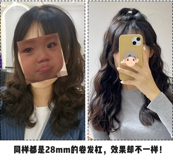 別再亂披頭髮了！這3款新年髮型才夠美夠撩人