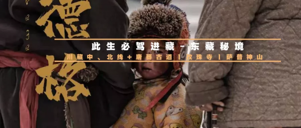 2022全年53條自駕路線上線，每一條都美哭了！你想要的，我們都有