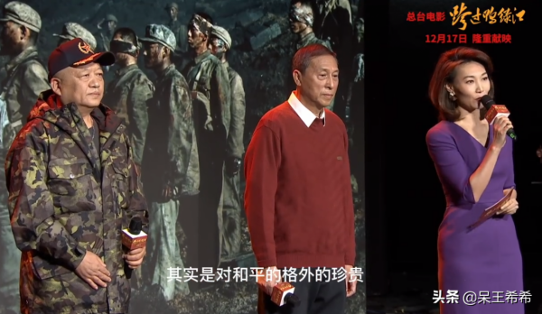 央視親自官宣定檔新電影!新聞節目專門報道,這下觀眾有福了 央視親自官宣定檔新電影!新聞節目專門報道,這下觀眾有福了