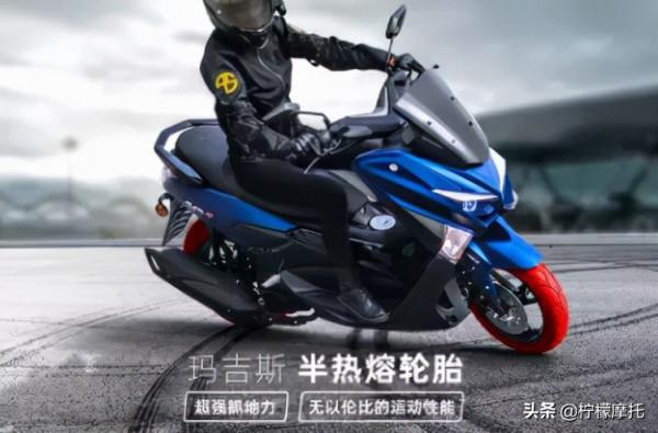 10800元起的天鷹TS150踏板車 10800元起的天鷹TS150踏板車