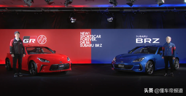 新車 | 約人民幣17.7萬起，全新豐田GR 86海外上市，來中國你買麼？