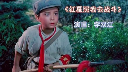 李雙江：兩個兒子命運大不同，一個人人喊打，一個低調優秀