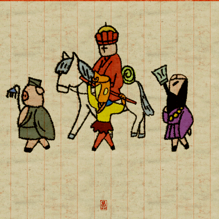 這一年,和你們 這一年,和你們