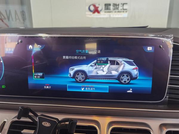 2022款賓士GLE350e升級小柏林之聲音響HUD抬頭顯示香氛負離子完工