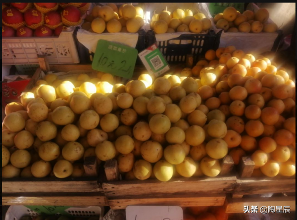 公交徒步遊北京：門頭溝雙峪農副產品批發市場