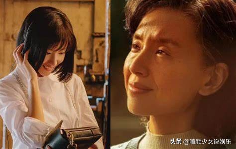 還記得《天若有情》嗎?董潔最美也最毀三觀的角色,編劇腦洞太大 還記得《天若有情》嗎?董潔最美也最毀三觀的角色,編劇腦洞太大