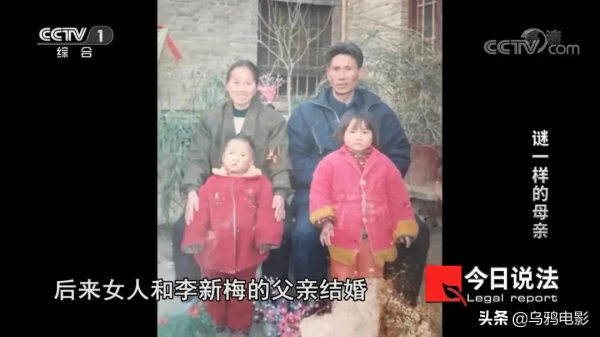 35年了,我的媽媽,枕頭下總是放著一把刀 35年了,我的媽媽,枕頭下總是放著一把刀