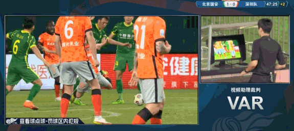 中超-十人國安2-2十人深足,席爾瓦斬加盟首球李源一救主 中超-十人國安2-2十人深足,席爾瓦斬加盟首球李源一救主