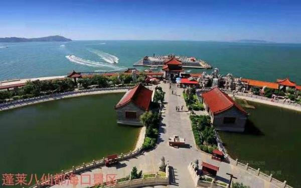 青未了｜散文《八仙渡遊記》（2）