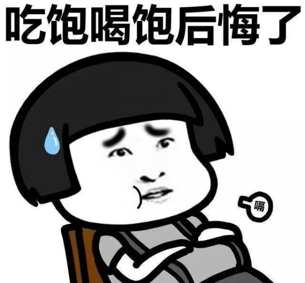 真的嗎？！吃得少胃會縮小？教你4招正確“瘦胃”