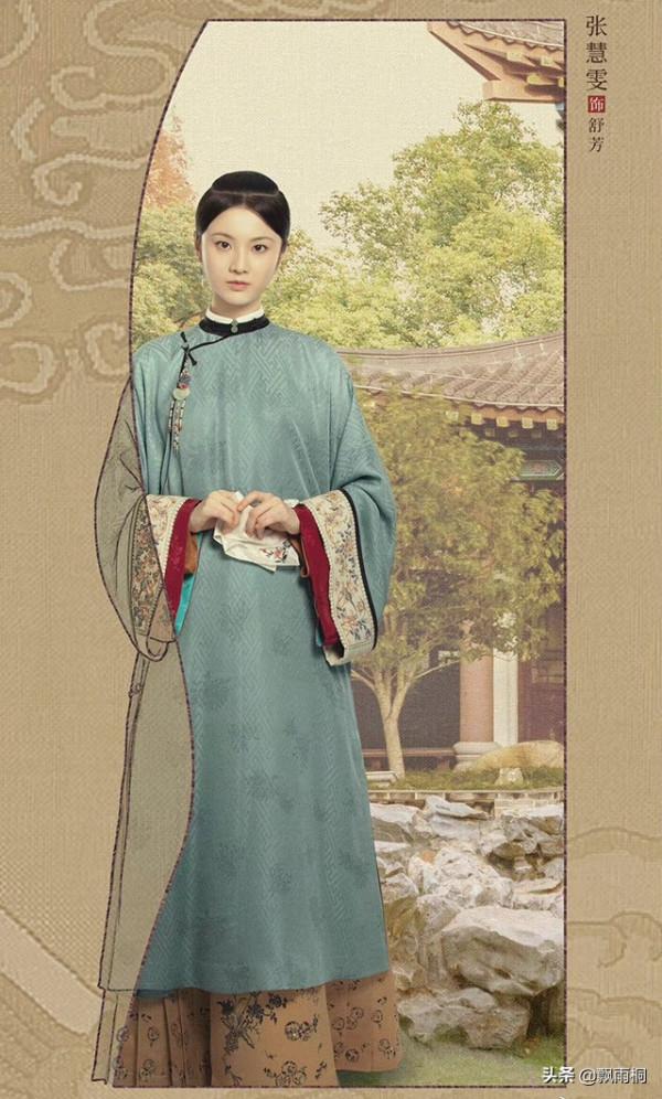 《當家主母》:事業腦PK戀愛腦,什麼才是真正的人間清醒 《當家主母》:事業腦PK戀愛腦,什麼才是真正的人間清醒