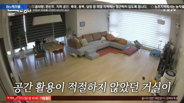 樂壇頑童近況曝光！被嬌妻拋棄、弟弟去世，獨居豪宅卻只能睡客廳