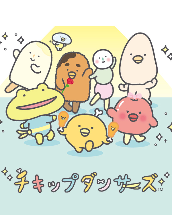 2021年51部10月新番 2021年51部10月新番