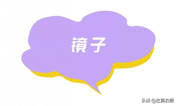 香奈兒五色眼影盤真假鑑別