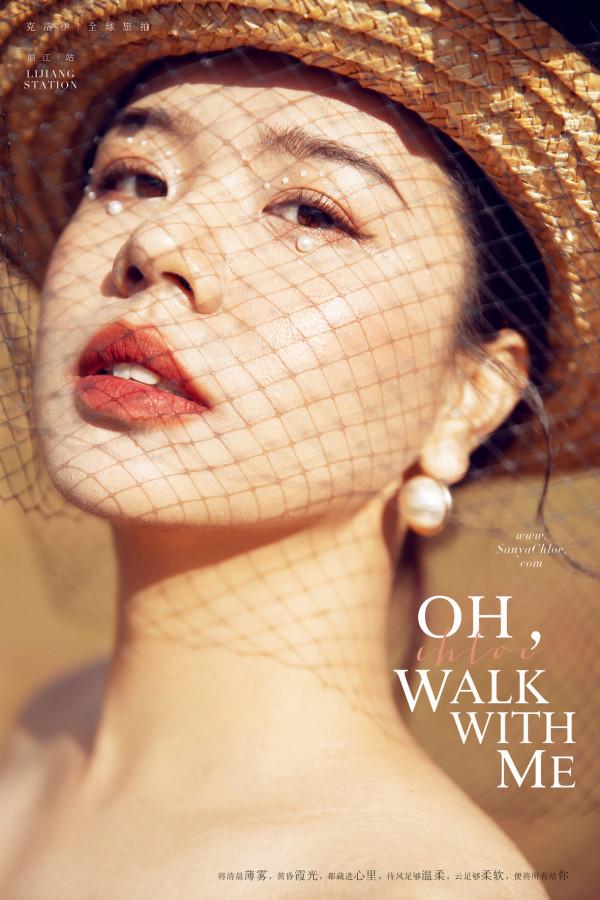 仙女一滴淚，天上一顆星