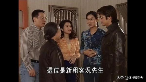 《我和殭屍有個約會》：大團圓結局只是如來和觀音贈給況天佑的夢