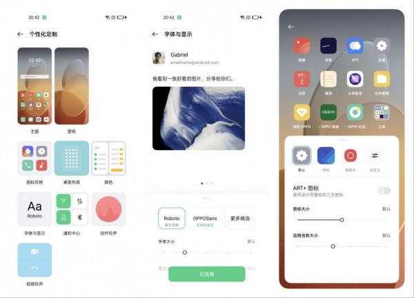 輕薄身大有芯，OPPO K9s小體驗