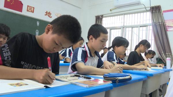 大嶺中心學校:課後服務解家長之憂提學習之質 大嶺中心學校:課後服務解家長之憂提學習之質