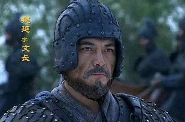 魏延為何會慘死？面對小人時，這2件不能做的事，他都做了一個遍