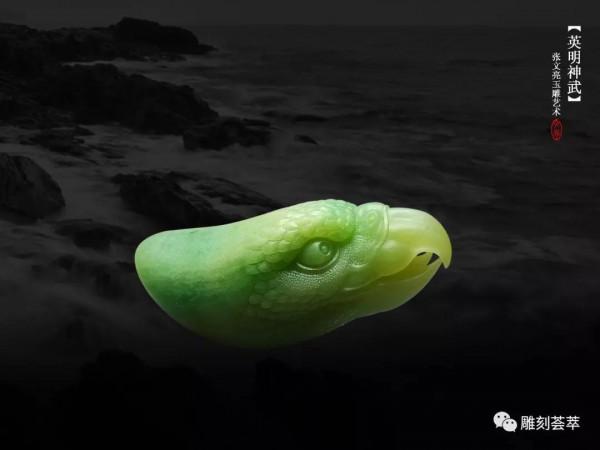 中國“天工獎”系列（11