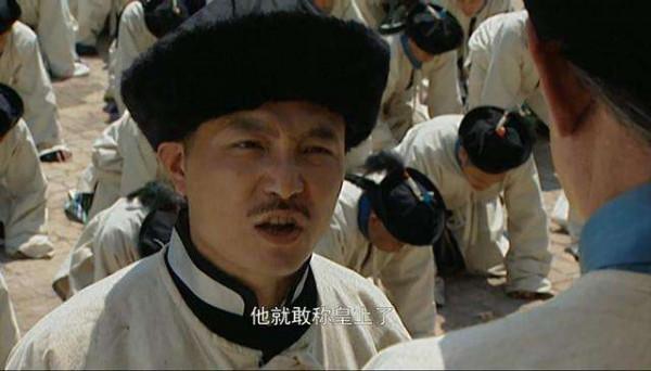 歷史上的雍正繼位真的是靠豐臺大營嗎？豐臺大營到底有多少人馬？