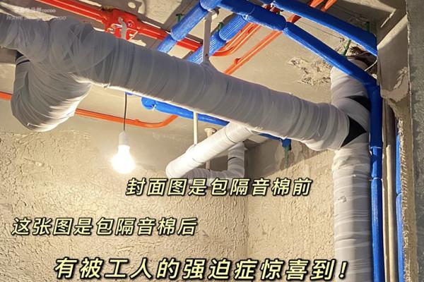 若是再買房，衛生間一定&OpenCurlyDoubleQuote;7不裝&rdquo;，不僅是多花錢，關鍵是真難用