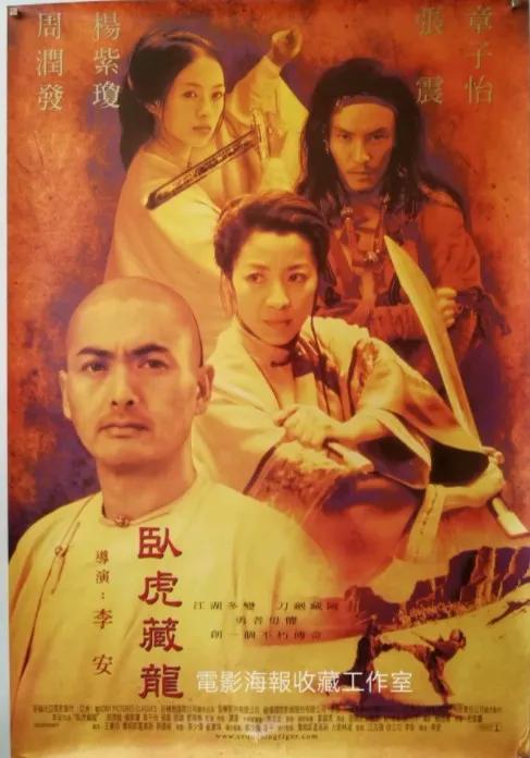 曾經視為“爛片”，後來變成經典的4部港片