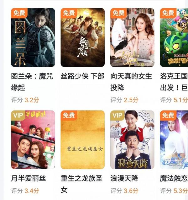 飯圈公主怪事多,票房不火,顏值翻車,七上春晚人氣不如逃稅主播 飯圈公主怪事多,票房不火,顏值翻車,七上春晚人氣不如逃稅主播