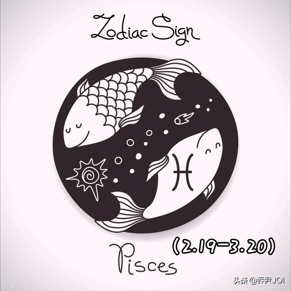 2022年2月星座運勢（四）：水象星座