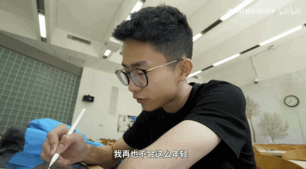 1000萬粉絲,對話雷軍庫克,叫板蘋果:22歲中國天才少年如何養成 1000萬粉絲,對話雷軍庫克,叫板蘋果:22歲中國天才少年如何養成