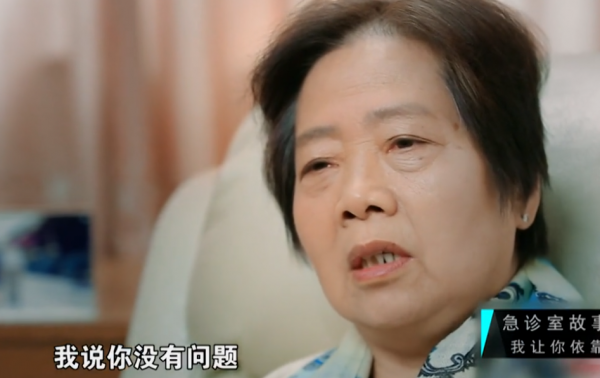 78歲老人被送進醫院搶救,老伴想讓醫生幫忙隱瞞病情,後來如何? 78歲老人被送進醫院搶救,老伴想讓醫生幫忙隱瞞病情,後來如何?