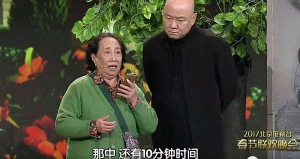 登20次春晚，因8個字被索賠1億，55歲未婚無子，郭冬臨如今怎樣了