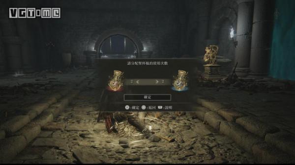 《艾爾登法環》測試報告:不死人會跳了,但魂味依舊 《艾爾登法環》測試報告:不死人會跳了,但魂味依舊