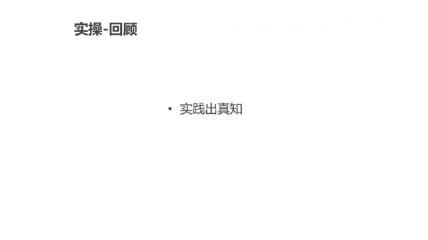 運營人必須瞭解的使用者畫像