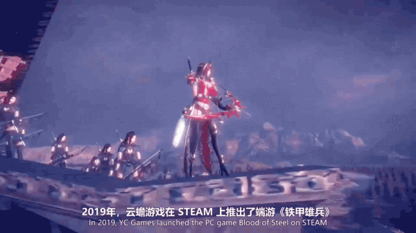 Microsoft Azure 容器技術助力遊戲出海