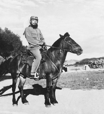 李公樸：一次不尋常的晉察冀之旅