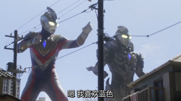 特利迦奧特曼21：光暗雙奧聯手大戰紅藍惡魔，結名又被抓走了