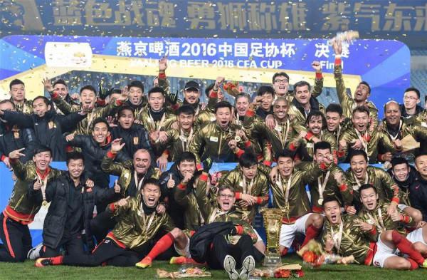 本賽季足協盃會花落誰家順便盤點下歷屆足協盃冠軍 本賽季足協盃會花落誰家順便盤點下歷屆足協盃冠軍