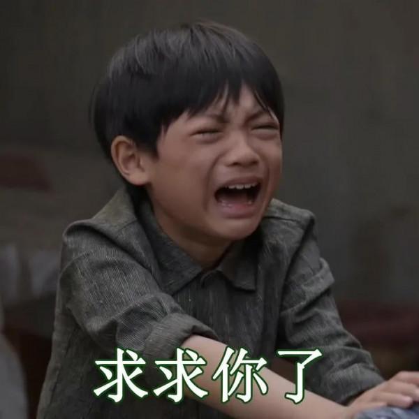 沒人誇誇《喬家的兒女》的小演員嗎?那我來 沒人誇誇《喬家的兒女》的小演員嗎?那我來