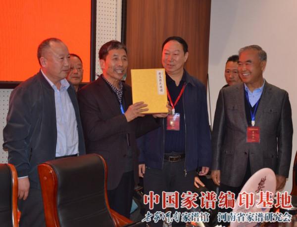 老家河南家譜館-樊姓家譜展覽活動圖集 老家河南家譜館-樊姓家譜展覽活動圖集