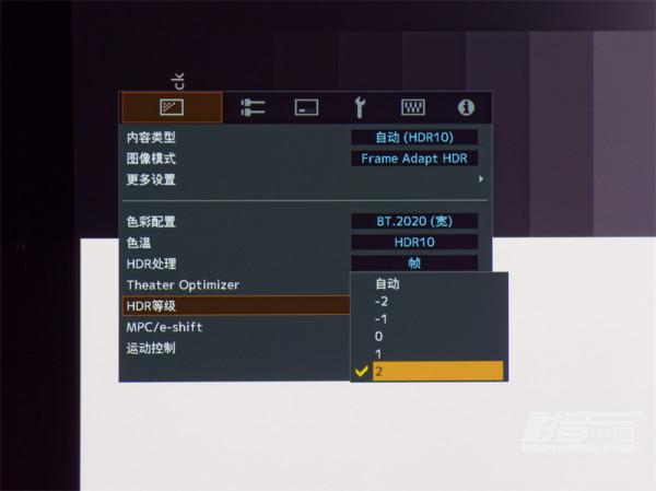 「鑑賞」JVC DLA-N118、OS BU301：8K/60Hz HDR 10+家用投影王者組合